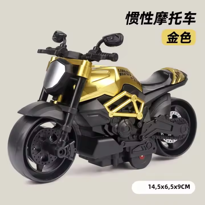 Coches De Juguete Para Niños Motocicletas Inertiales Modelos De Locomotoras Decoraciones Simulacros De Coches Para Niños Regalos - 1