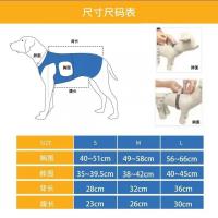 Almohadilla De Soporte Para Perros Con Enjalmas Transpirables Y Acolchadas Para Ancianos Discapacitados Lesiones Articulares Artritis Caminar - details 3