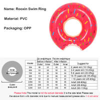 Two-pack-ROOXIN Thickened Swim Ring Tube Inflatable Swimming Ring For Child Kid Adult Swimming Circle Pool Float Water Park Tube - details 1