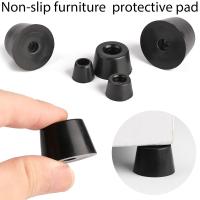 10 Piezas De Pies De Muebles Negros Protección De Piso Antideslizante Para Speaker Cama Mesa Caja Padded Shock Absorber Partes De Muebles - details 0