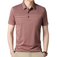 Camiseta Polo Para Hombre Con Estampado De Punto Nuevo Casual Manga Corta Ligera Transpirable Estilo Coreano Top Para Verano - details 10