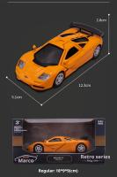 Coche De Carreras RMZ City Diecast 1/36 Para Niños Vehículo Miniatura De Metal Con Retroceso Coleccionable Regalo Para Niños De Edad Varía - details 5