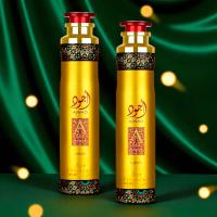 Lattafa Ambientador Ajwad 300ml - Fragancia Arabe. - details 1