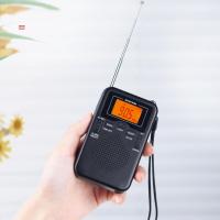 Radio de Bolsillo Am FM, Radios de transistores compacta, estéreo con Pilas y Botón Grande, Reproductor de Música de Radio de Bolso Portátil FM, para Viajes Al Aire Libre Emergencia Al Aire Libre - details 2