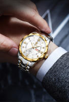 Reloj De Pulsera Para Hombre BINBOND Marca Top Lujo Resistente Al Agua Luminoso Con Fecha Y Día De La Semana Reloj De Acero Inoxidable Cuarzo - details 5