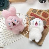 Llavero De Peluche Lindo Perro Conejo Estilo Aleatorio Colgante Pequeño Para Refueling Juguetes De Peluche Para Adultos - details 5