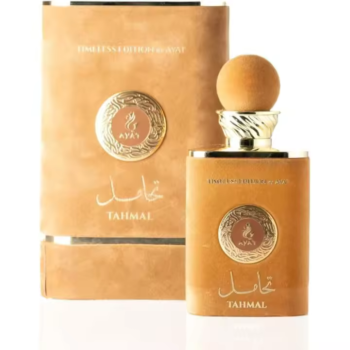 Ayat Perfumes – Eau De Parfum Timeless Edition 100ml - Perfume de Mujer y Perfume de Hombre - Perfume de Dubai - 1