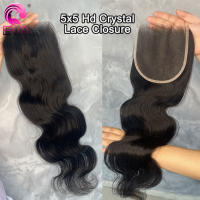 Eva Hair 13x4 Frontera De Encaje HD 2x6 Encaje HD Cierre Recto Encajes De Encaje HD Solo 5x5 Cabello Humano Pre Desplumado - details 23