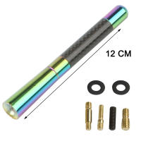 Antena De Radio Para Coche Universal 12cm Color Sólido Fibra De Carbono Negra Antena De Techo Para FM/AM Metal Receptor - details 3