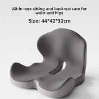 Almohada De Espuma De Memoria Para Oficina Almohada Unipersonal Para Caderas Alivio De Espalda Y Soporte Lumbar Para Adultos - details 0