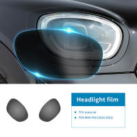 Película De Protección Para Mini F56 Cooper S 2-puertas 2022-2024 Kit Transparente 8.5mil Pegatina De Faro Pre-Cortada PPF TPU - details 11