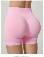 Shorts De Yoga Sin Costuras 4.5" Scrunch Bum Bandas Altas De Ribbed Algodón Para Gimnasio Shorts De Ciclismo De Alta Estirabilidad - details 0