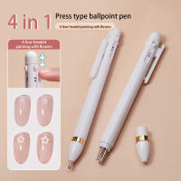 Pluma De Diamante De Punta Para Uñas 4-en-1 Rotatoria Para Adornos Herramienta De Manicura Plástica Certificación 3C - details 0