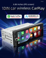 BQCC 1 Din Radio De Coche Con Pantalla IPS De 6.86 Pulgadas Android Auto Wireless Carplay RDS USB BT Carga Rápida Protección De Energía Tipo-C Estéreo - details 0