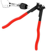 Kit De Herramientas Para Reparación De Filtro De Combustible De Coche Pinza De Tubo De Escape CV Joint Boot Herramienta Para Bandas De Aire Y Antifreeze Accesorios Automotrices - details 3