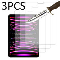 3PCS Protector De Pantalla De Vidrio Templado Para Apple iPad pro 11 Generación 1 2 3 4 A2435 A2761 Film Protector Tableta HD Resistente a Arañazos - details 2