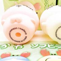 6pcs Muñecos De Vinilo Japoneses Qitan Enormes Ovos Chiikawa Auto-deprecación Oso Cangrejo Forma Juego De Niños Ornamento Usagi - details 9