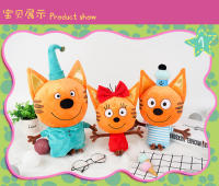Muñeco De Peluche Gato Anime 33cm Genuine Kid Tри Кота Mi Familia Three Happy Cats Cookie Candy Pudding Juguete Kawaii Para Adultos Y Adolescentes - details 10