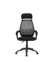 Furniture Style S.L. Silla de Oficina Ergonómica con Malla Transpirable y Reposabrazos Ajustables - details 1
