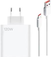Cargador de Red original Xiaomi 120W HyperCharge MDY-13-EE Compatible con Xiaomi Redmi Note 11 Pro+, Xiaomi 12T/ 12T Pro - details 0