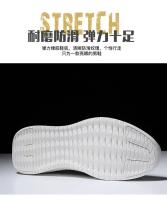 Zapatos De Deporte Para Hombres Verano Ultra-Ligeros Y Transpirables Zapatillas De Gimnasio Y Caminar Zapatos De Mesa De Mesa De Juego De Mesa - details 8