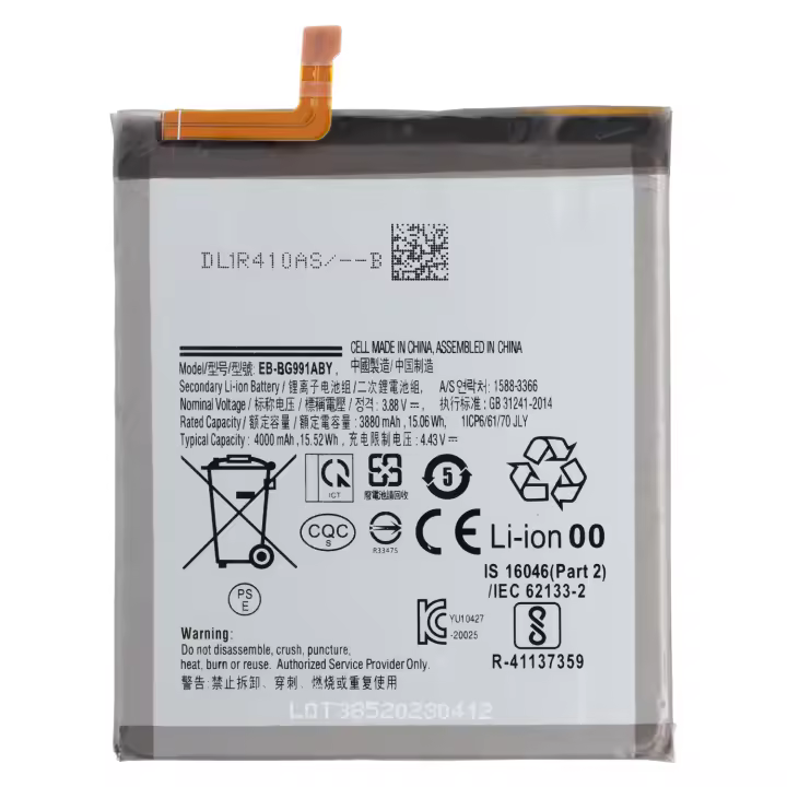 Batería EB-BG991ABY Genérica compatible con Samsung Galaxy S21 5G - Capacidad 4000 mAh - Nueva Fabricación - 1