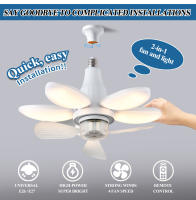 Ventilador con luz LED, ventilador de techo de loto, luz E27, ventilador con tornillo, iluminación de garaje, lámpara integrada de 30W - details 3