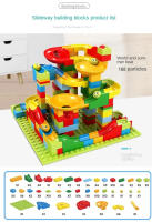 Bloques De Carreras De Mármol DIY 168-336PCS Juego De Construcción De Laberinto Con Bola Y Slide De Cono Para Niños Regalo De Navidad - details 8
