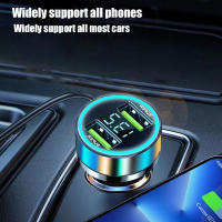 Cargador De Coche 240W Con Dos Puertos USB Y Pantalla Digital Carga Rápida 120W Para iPhone Samsung Xiaomi Adaptador De Carga - details 3