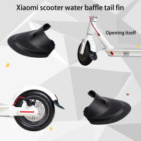 Nueva Cubierta De Cola Para Xiaomi M365 / pro Protección De Faros Y Parachoques Accesorio De Electric Scooter Material Plástico - details 1