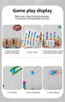 Juguetes Educativos Montessori Para Niños Prueba De Colores Con Test Tube Y Cuentas De Bricolaje Para El Desarrollo Cognitivo Y La Coordinación Ocular-Mano - details 4