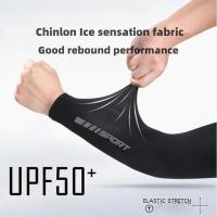 Simplejewel Protección UV Para Hombres Y Mujeres Mangas De Compresión Deportiva Con Diseño De Tatuaje UPF 50+ Anteojos De Sol Mangas Refrescantes Para Exterior Primavera Y Verano - details 6