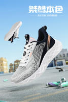 Zapatillas De Running Para Mujer 2023 Otoño Suela Suave Absorbedora De Choque Transpirables Ligeros Y Suaves Superficie De Malla Zapatos Casuales - details 0