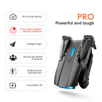 Dron Mini RC Plegable de Alta Definición 4K HD Cámara Doble Modo de Alta Tenencia Fotografía Aérea - details 5