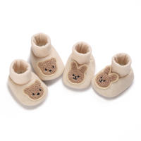 Botas De Nieve Para Bebés Recién Nacidos De Algodón Antideslizantes Y Cálidas Zapatos Para Caminar Infantiles Con Peluche - details 64