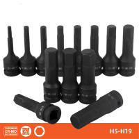 Kit De Brocas Hexagonales Para Aire 1/2 Pulgada Herramientas De Destornillador Y Destornillador De Ratchete Para Reparación De Herramientas De Impacto Y Manual - details 9
