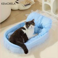 KEMORELA Silla De Tela Para Gatos Con Borde De Gaze Lavable Y Desmontable Universal Para Perros Y Gatos Todas Las Estaciones - details 1