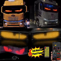 Pantalla LED Portátil Para Coche Con Control Bluetooth App Animación Matriz LED Flexible Iluminación LED Para Vehículos - details 0