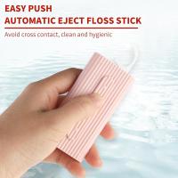 Portable Dental Floss Case Automatic Dental Floss Pick Organizer Case Travel Flosser Dispenser Storage Case Refillable Holder Boxes - details 2