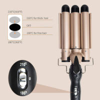 Rizador De Pelo Eléctrico Ajustable En Temperatura Con 3 Tubos Egg Roll Triple Barrel Wanda Para Estilo De Ondas Y Rizos Cerámica Tourmalina - details 6
