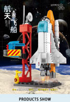 Bloques De Construcción DIY De Lanzamiento De Rocket Saturno V Modelo Técnico Para Niños Juguetes Educativos Regalo De Cumpleaños Para Chicos - details 1