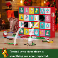 Calendario De Adviento De Bloques De Construcción Navidad Árbol De Navidad Santa Claus Modelo Juguetes Bloques Para Niños Adultos (434 Piezas) - details 2