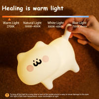 Lámpara Nocturna Para Niños Y Bebés Con Sensor Táctil De Silicona Suave 7 Colores Gato Dibujos Animados Decoración De Habitación Infantil - details 10