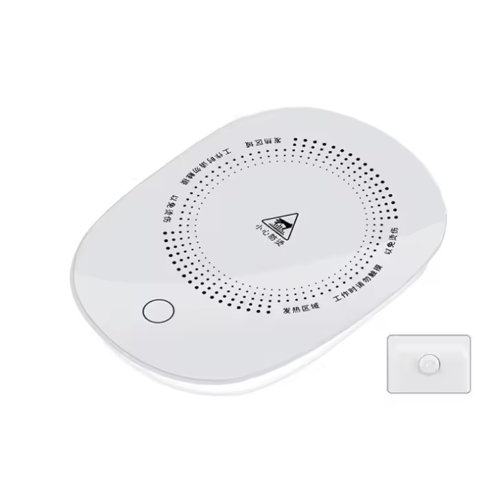 Calentador de Taza - Temperatura Automática - Karawan. - 1