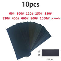 Juego De Papel De Hierro Para Pulir Coche Metálico Y Plástico 60-20000 Grit Herramientas Abrasivas Para Pulido Y Mezcla - details 8