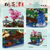 Bloques De Construcción DIY Bibilock 3320PCS Sakura Tree House Edificio De Diamantes Jardín Chino Arquitectura Cascada Regalo Para Adultos - details 2