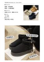 Botas De Nieve Para Mujer Con Suela Gruesa Multifuncional Cálidas De Aumento De Altura Antideslizantes Impermeables Material De La Plantilla De Peluche - details 1