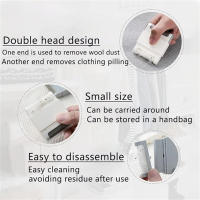 1 PC Afeitadora De Ropa Portátil Manual Eliminador De Pelusa Mini Trimmer De Bolas De Pelo Epilador Manual Para Ropa - details 0