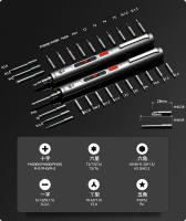 Set De Destornillador Eléctrico Mini Dual Propósito Creación Espacio CS0802A Herramientas De Perforación Eléctricas Sin Cable Multifuncionales Para DIY En El Hogar - details 10