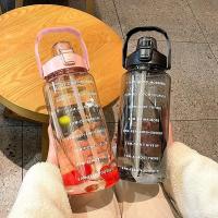 Botella Deportiva De Agua Con Tapa Y Taza De 2 Litros Para Hombres Y Mujeres Botella De Agua Para Fitness Con Marca De Tiempo Para Beber Al Aire Libre - details 0